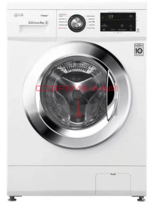 LG F 4J3 TS2W / 8кг, 1200об